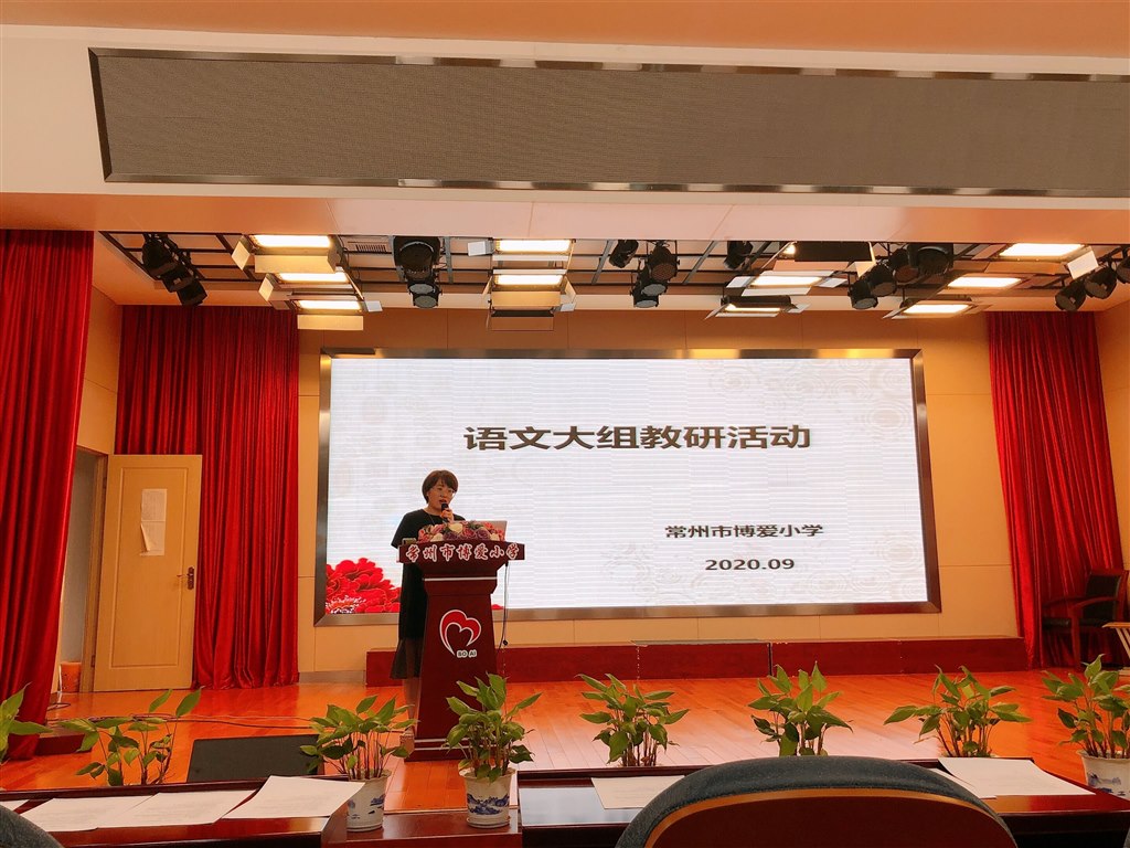 QQ图片20200904183137.jpg