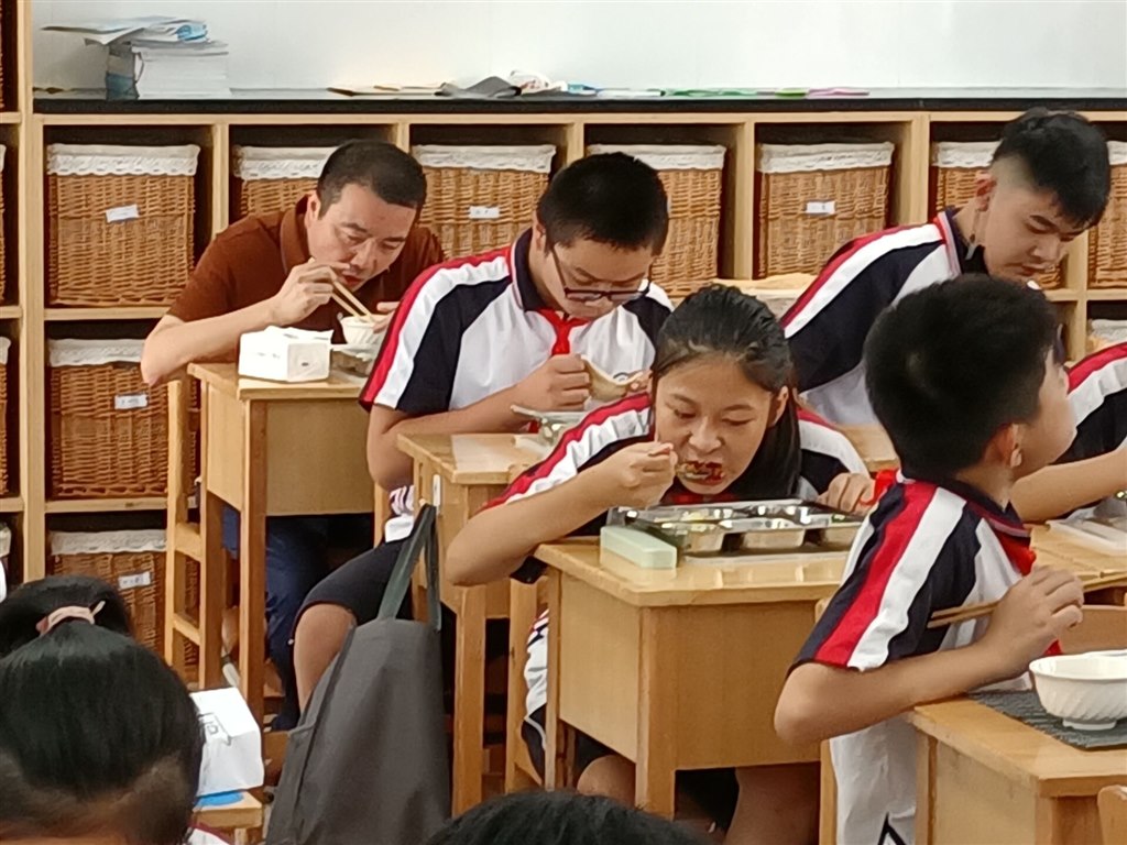 QQ图片20200904143239.jpg