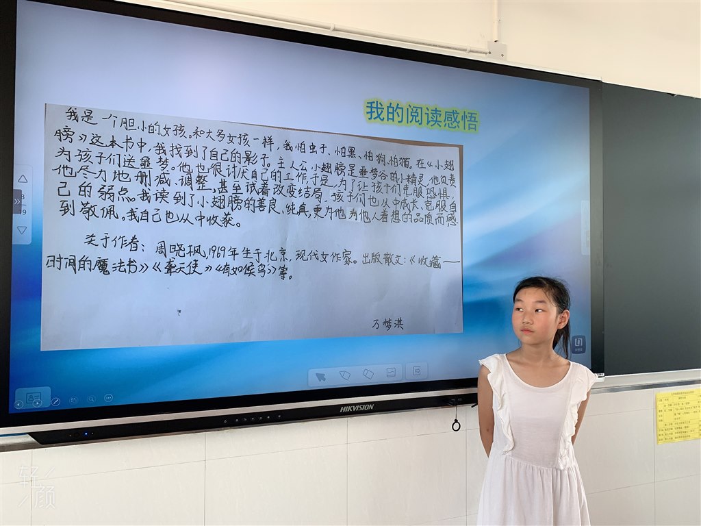 图片5.jpg