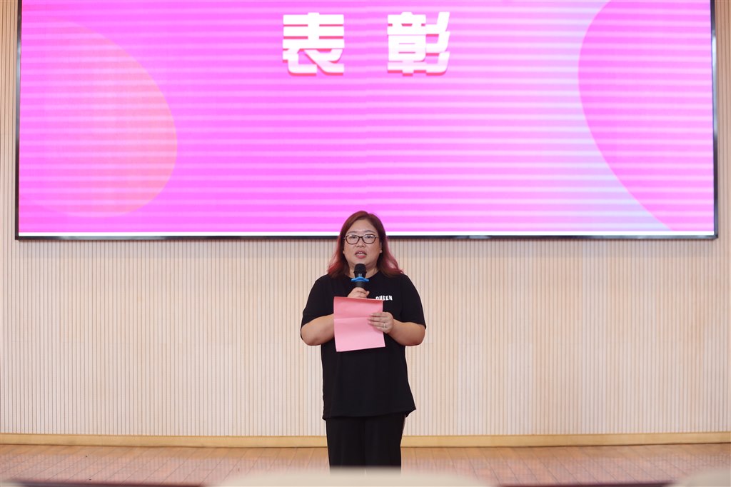 张副.JPG