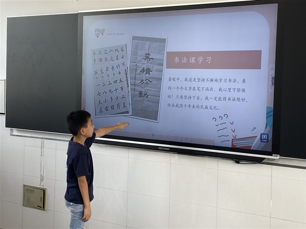 图片9.jpg