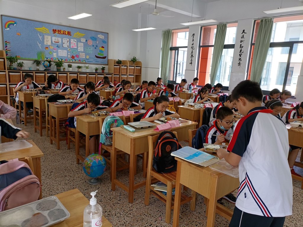 QQ图片20200904143228.jpg