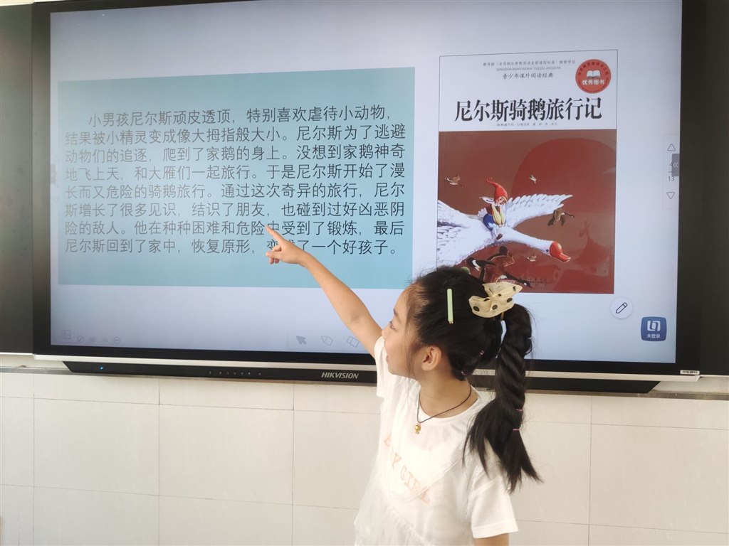 图片6.jpg
