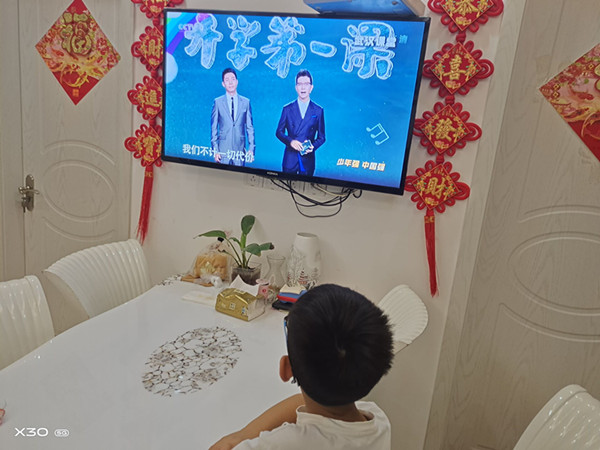 1599269797953_副本.jpg