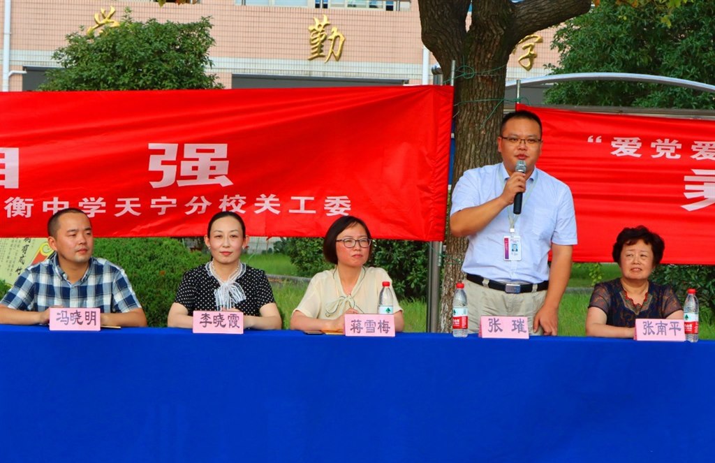 张主任_副本.jpg