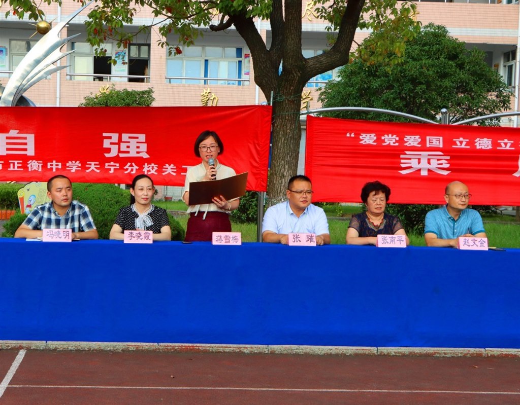 发言1_副本.jpg