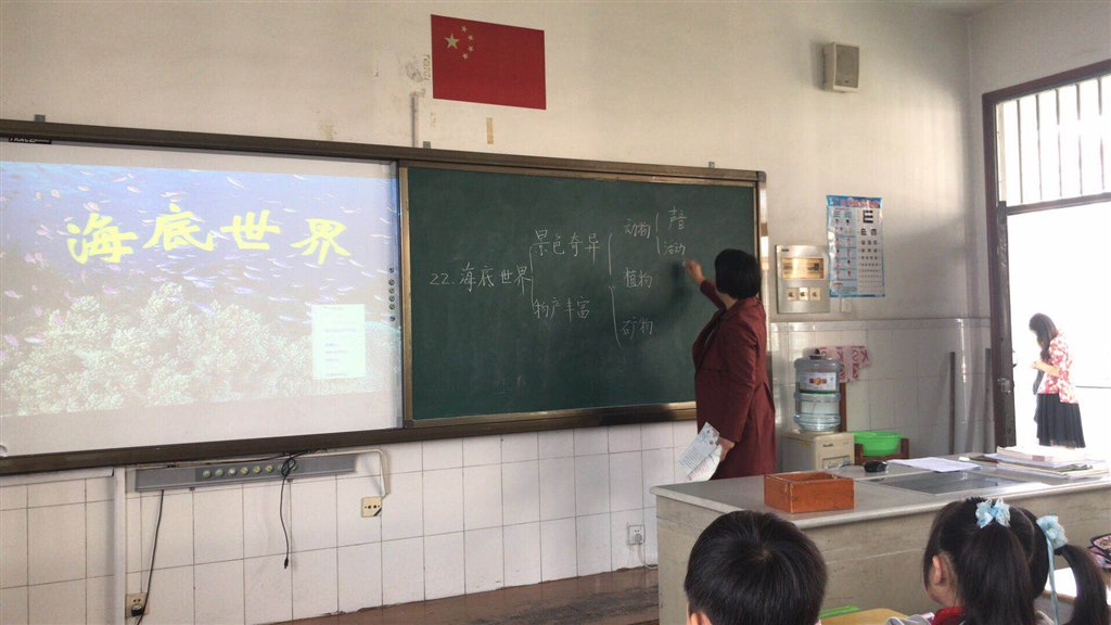 海底世界2.jpg