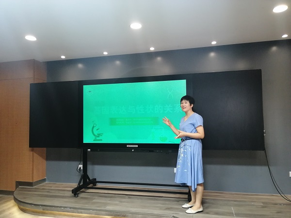 QQ图片20200906132426.jpg