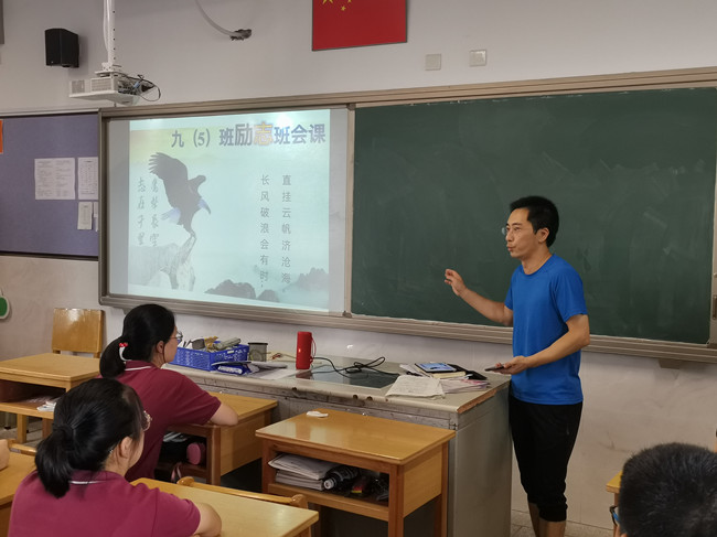 IMG_20200904_162957_副本.jpg