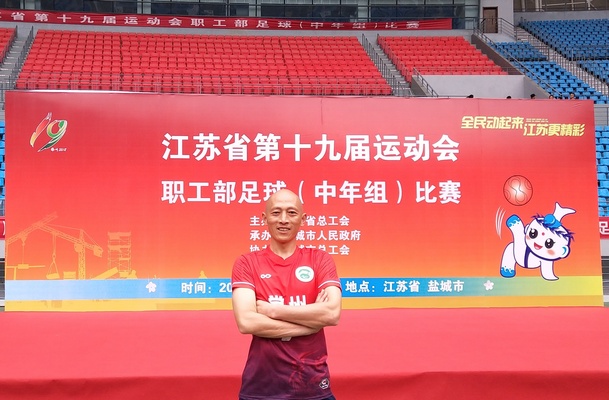 赵金华2.jpg