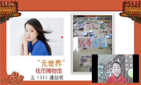 图片21.png