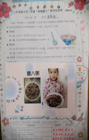 图片14.png