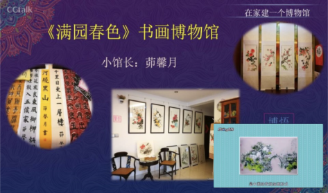 图片11.png