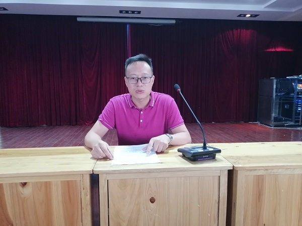 微信图片_20200907141425.jpg