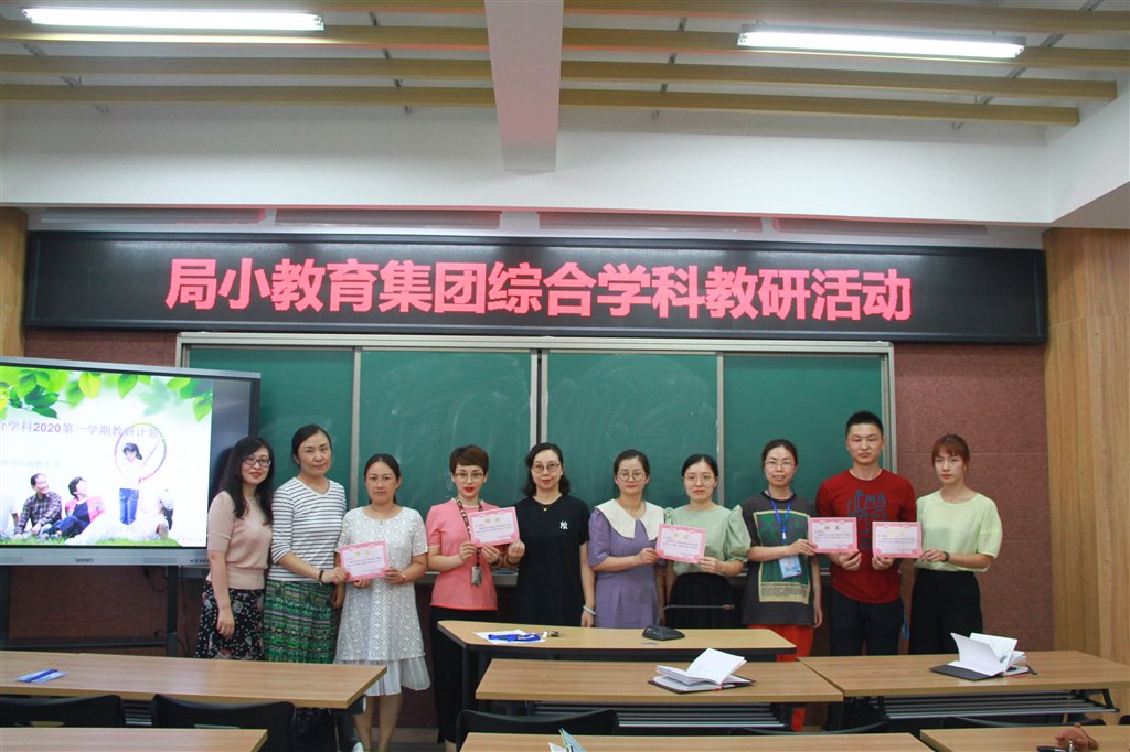 聘书.JPG