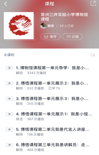 图片20.png