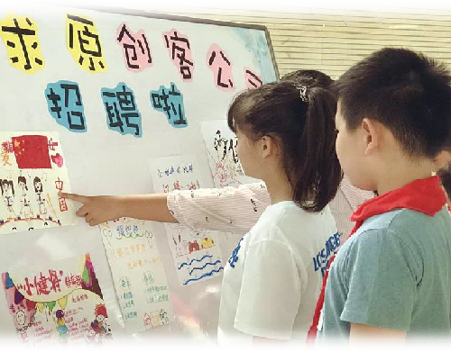 图片17.png