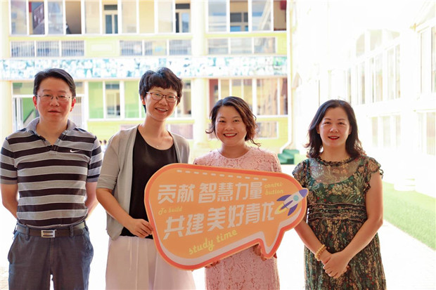 QQ图片20200907202646.jpg