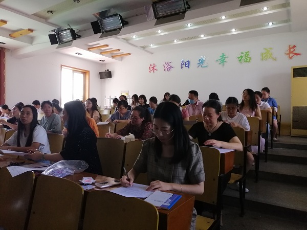 微信图片_20200907141409.jpg