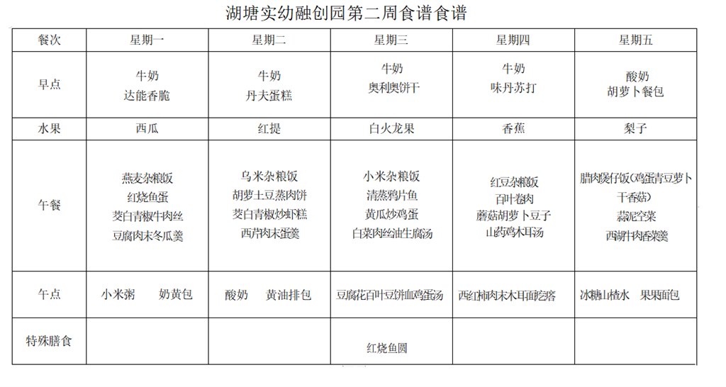 QQ图片20200907145904_meitu_1.jpg