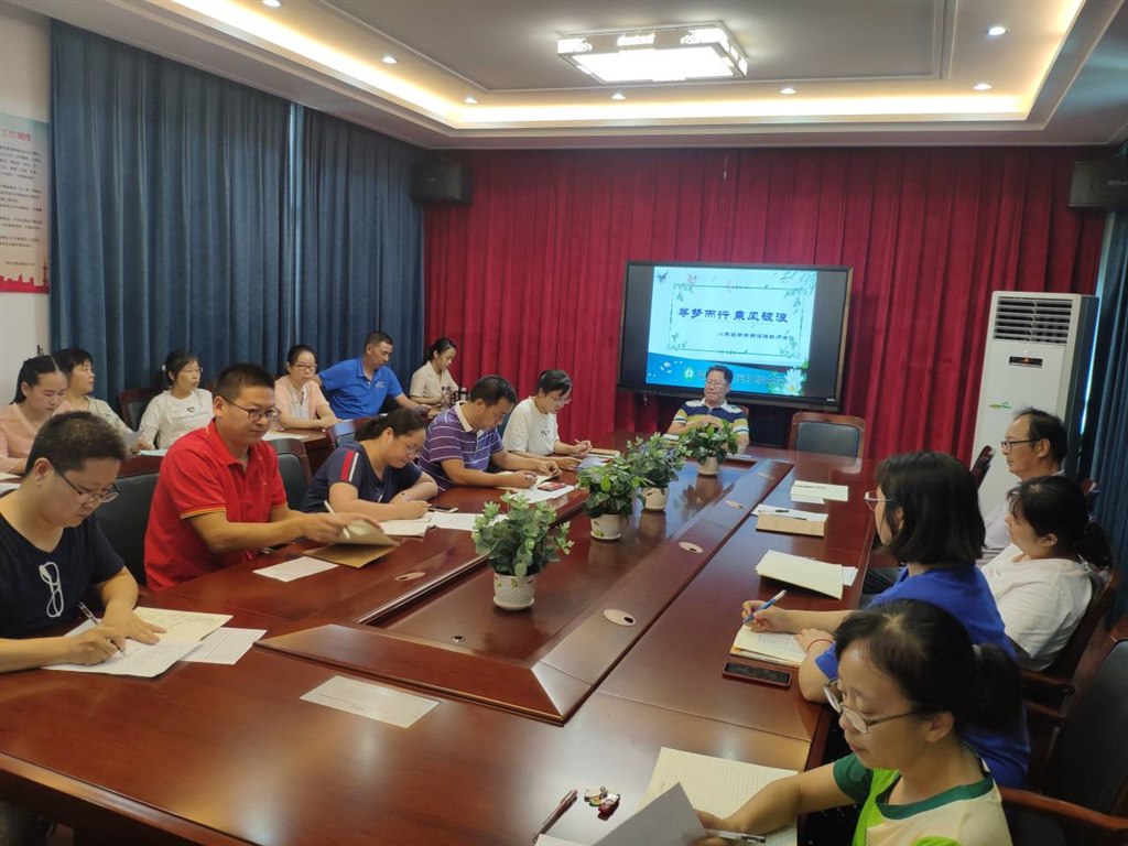 QQ图片20200902210138.jpg