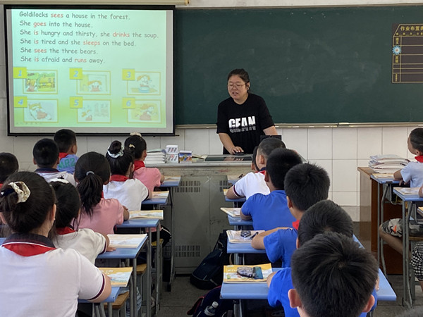 微信图片_20200908102317.jpg