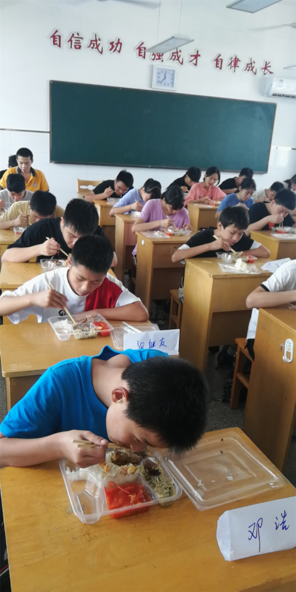 图片 2.png