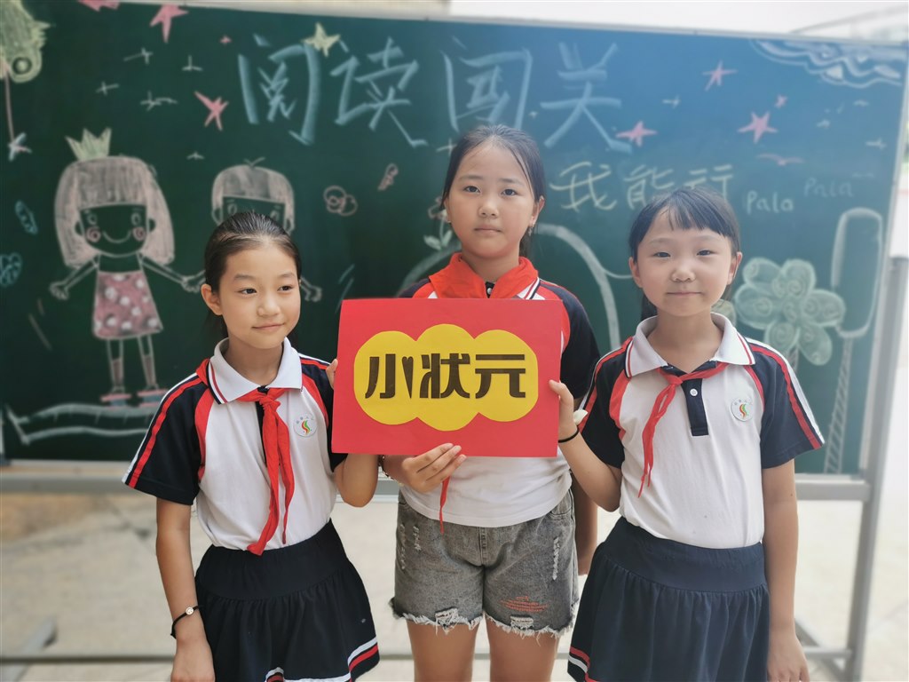 QQ图片20200901133916.jpg