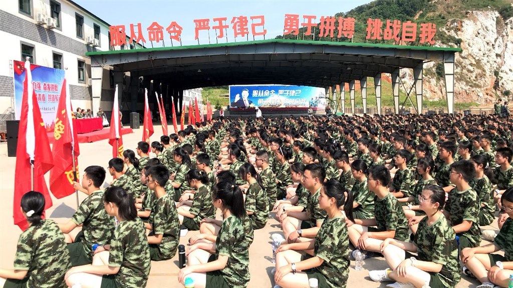 QQ图片20200908193112.jpg