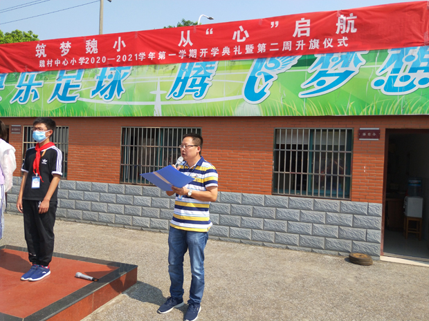QQ图片20200907112128.jpg