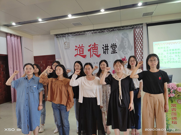 IMG_20200907_171813.jpg IMG_20200907_171813.jpg