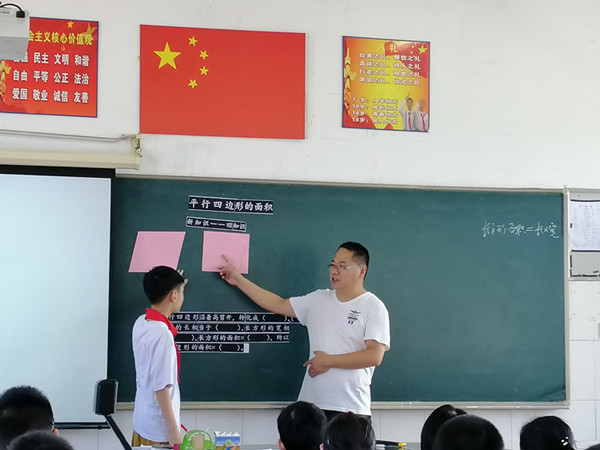 微信图片_20200908102324.jpg