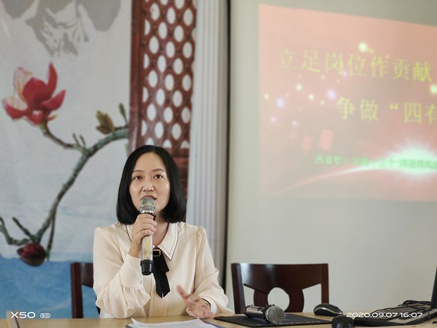 IMG_20200907_160712.jpg IMG_20200907_160712.jpg