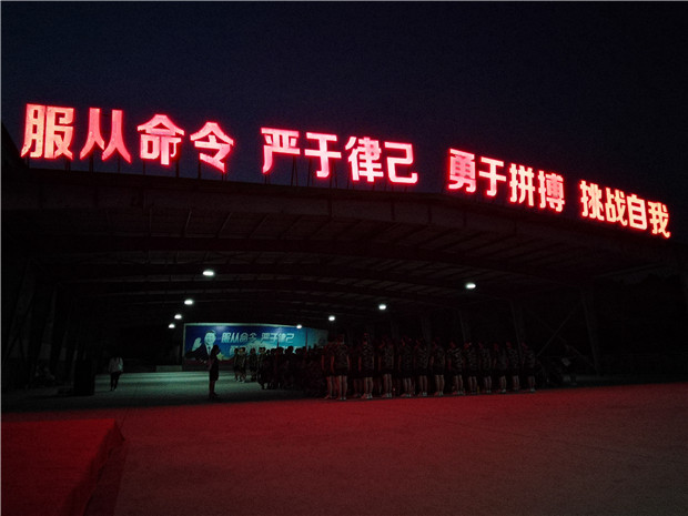 IMG_20200908_184212_副本.jpg