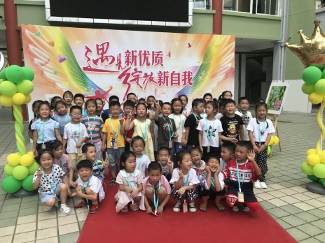 WPS图片-修改尺寸(1).jpg WPS图片-修改尺寸(1).jpg