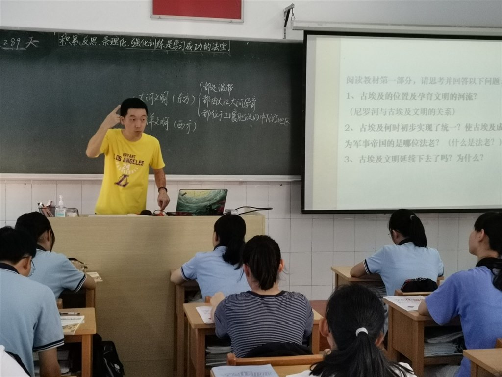 沈.jpg
