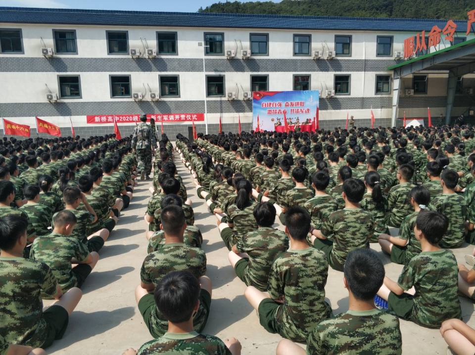 QQ图片20200908201328.jpg