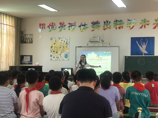 微信图片_20200908102330.jpg