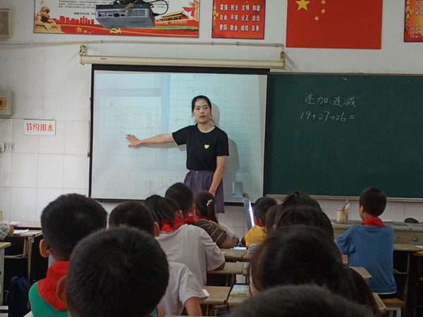 微信图片_20200908102313.jpg