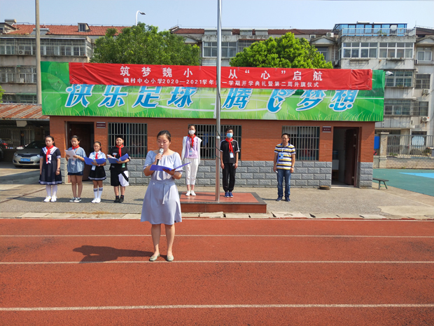 QQ图片20200907112143.jpg