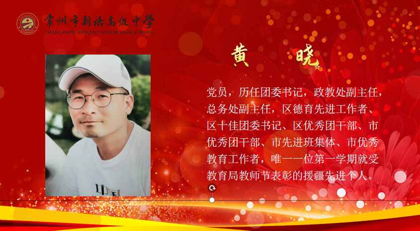 QQ图片20200908231527.png