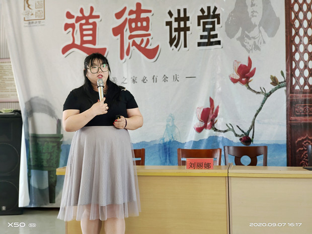 IMG_20200907_161749_副本.jpg IMG_20200907_161749_副本.jpg