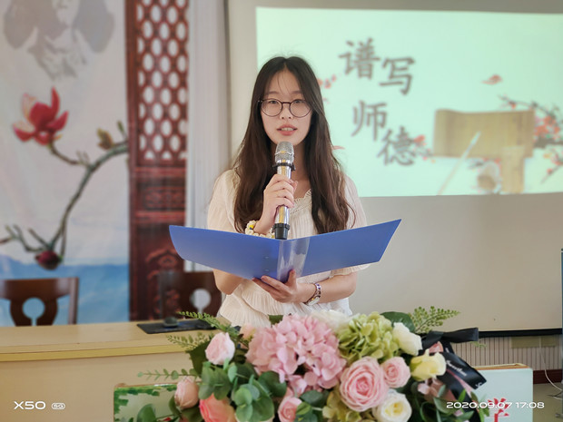 IMG_20200907_170859.jpg IMG_20200907_170859.jpg