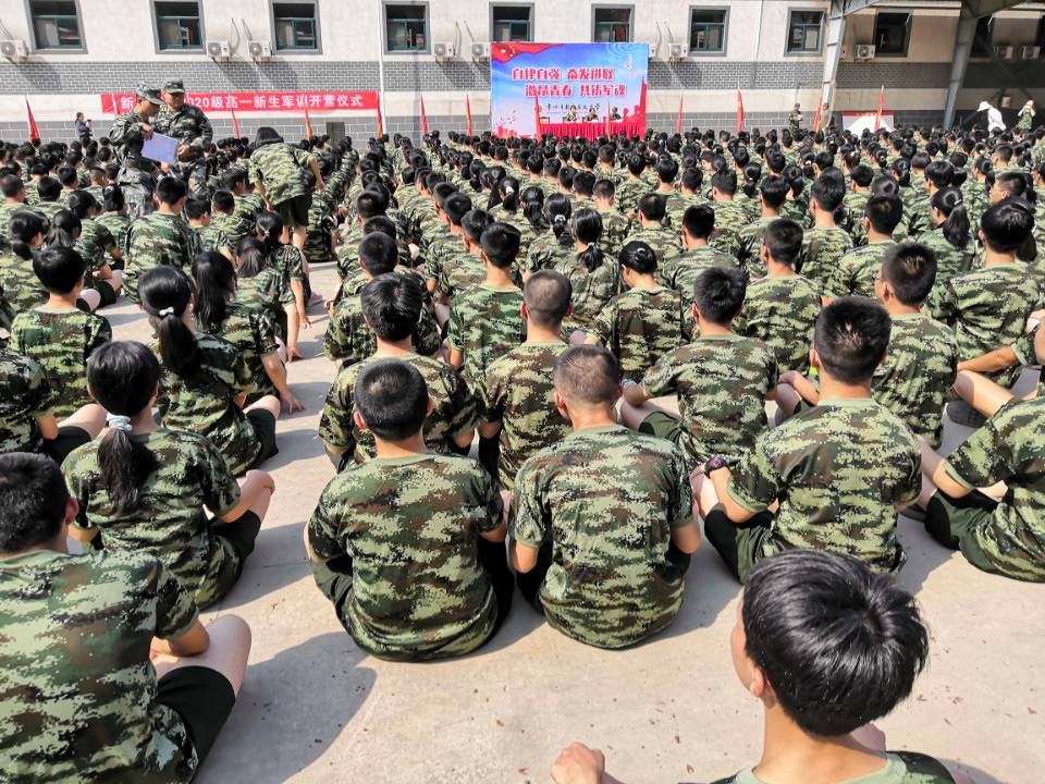QQ图片20200908201320.jpg