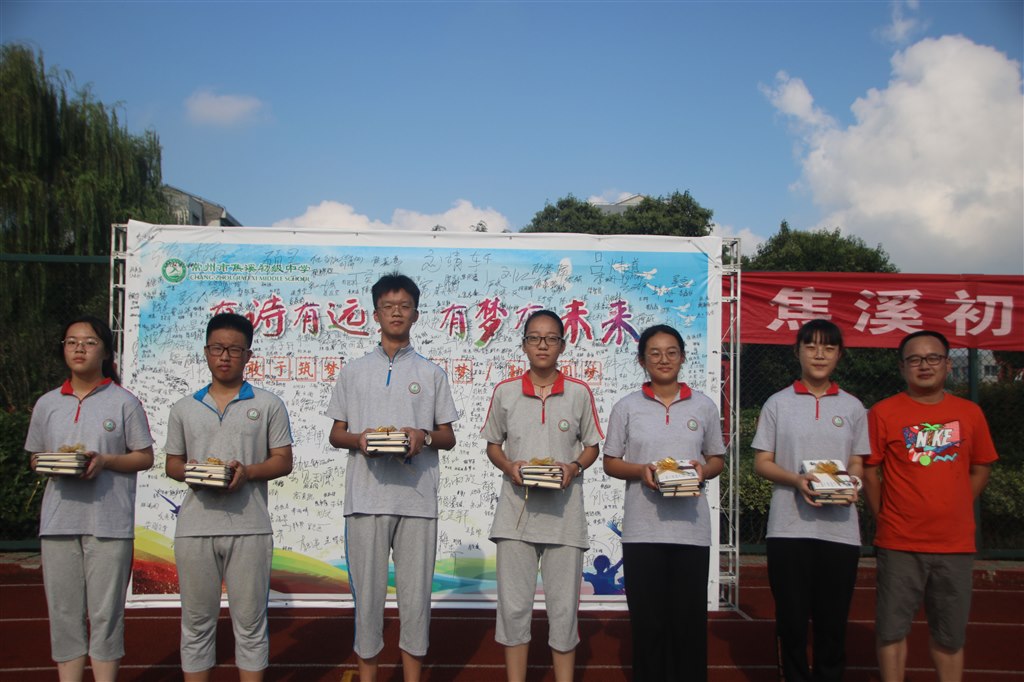 IMG_6128_看图王.jpg