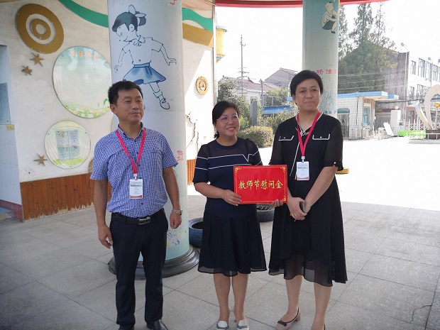 IMG_20200909_093701.jpg IMG_20200909_093701.jpg