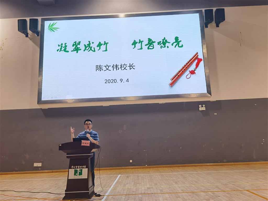 QQ图片20200908165618.jpg