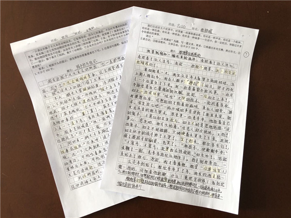图片3.png