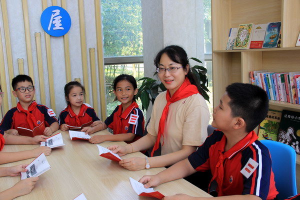 常州市武进区潘家小学学习队章3.JPG