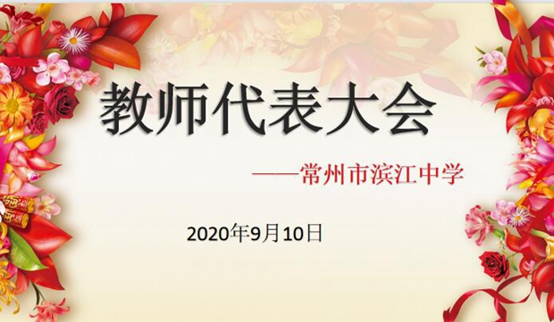 QQ截图20200910202119.jpg